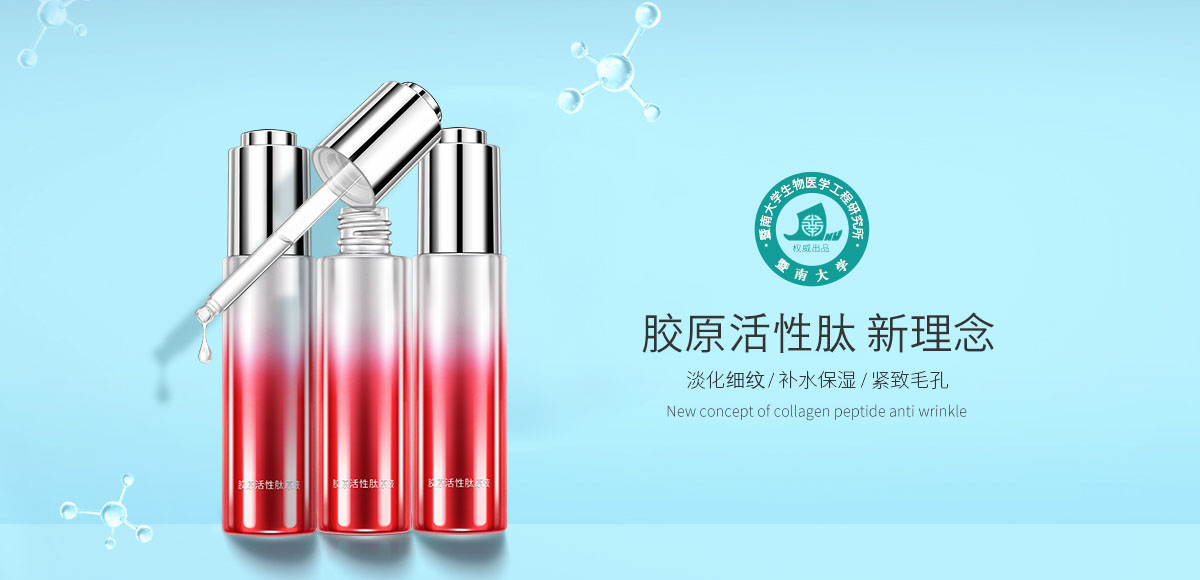 專業線客戶解決方案
