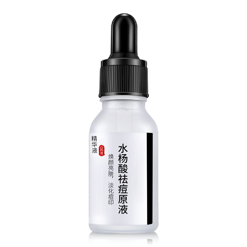 水楊酸原液貼牌加工 代加工產品有哪些